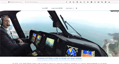 Desktop Screenshot of chinacopters.com